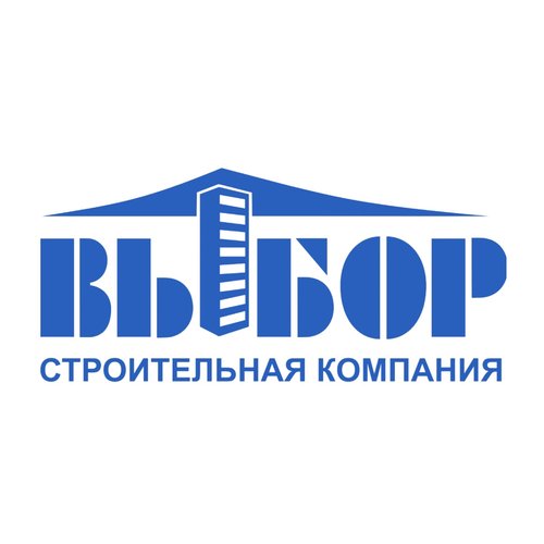 14 выбор