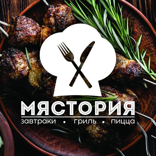 1 мястория