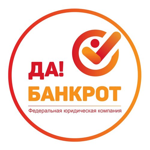 13 да банк